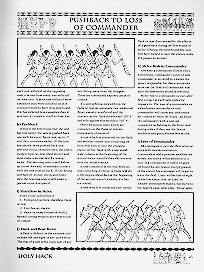 sample rules page